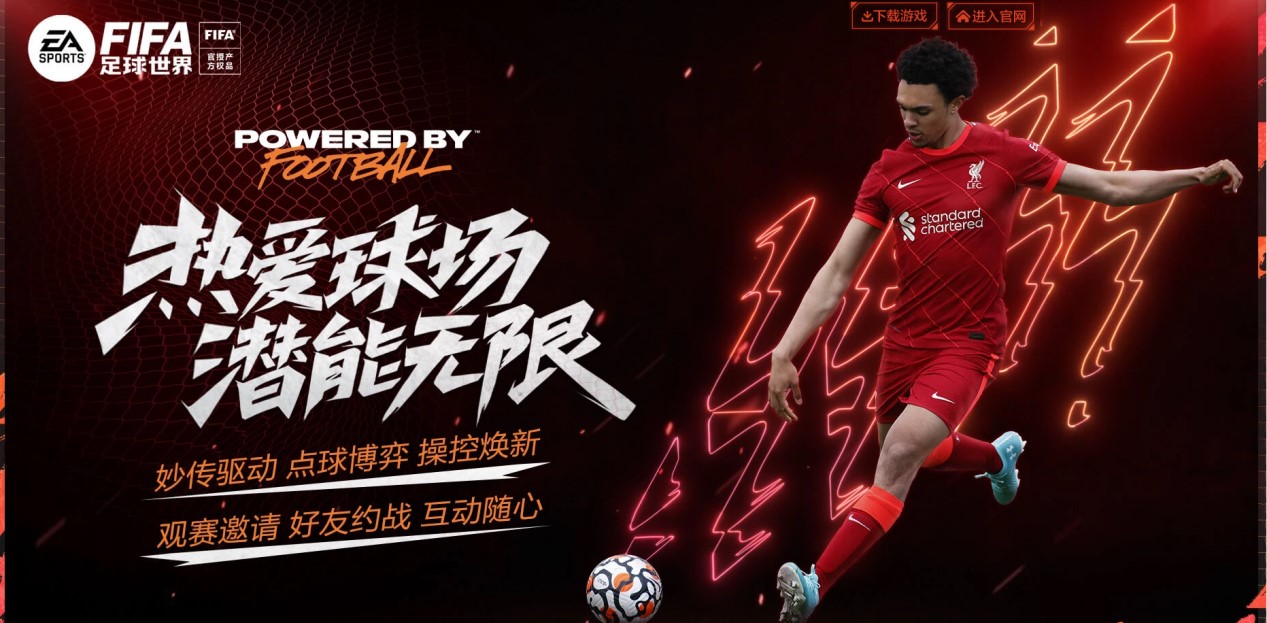 但对这位年 但对这位年