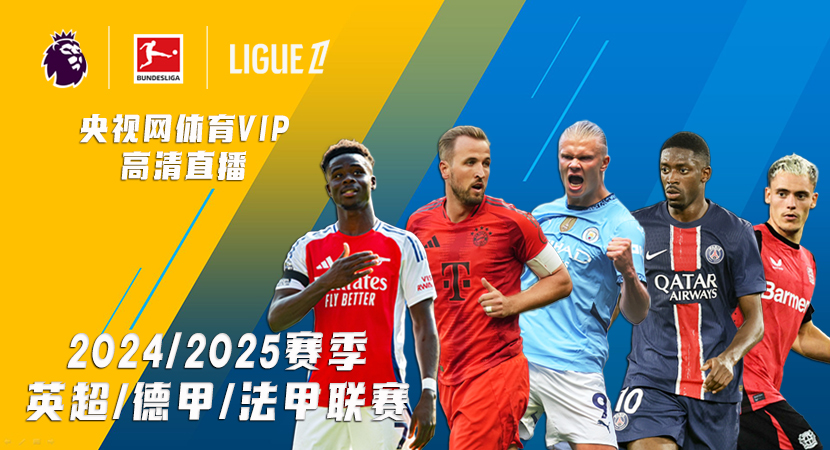 与其他核心 与其他核心